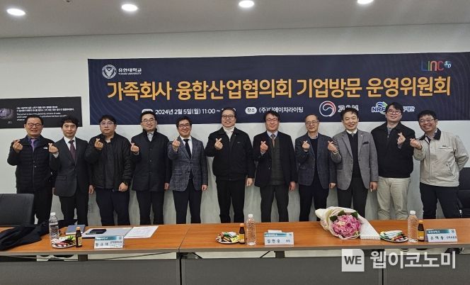디에이치산업 이미지