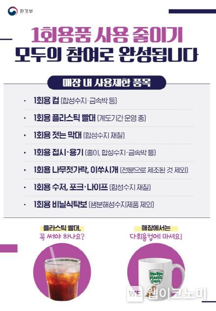 파주식품 이미지