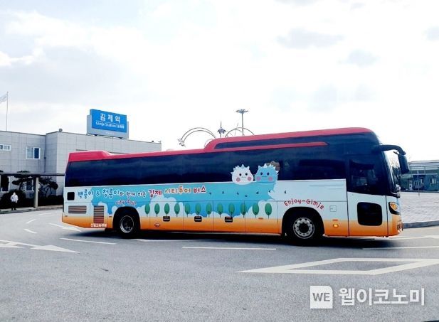 명품투어 이미지
