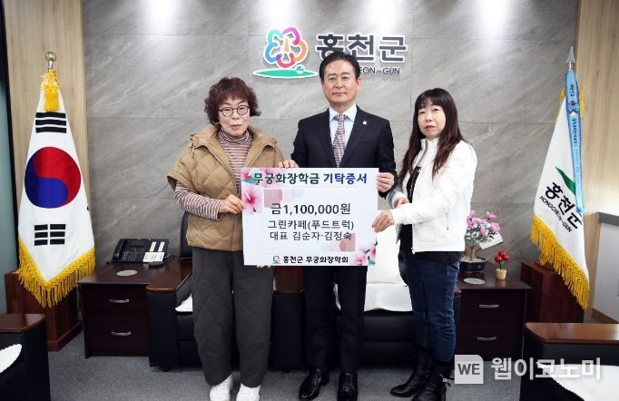 그린카페 이미지