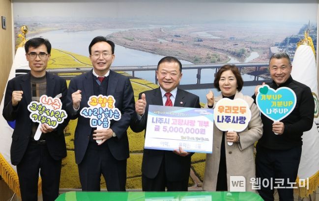 이학갈비 이미지