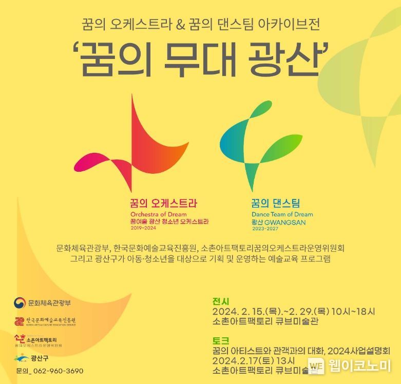 팀아카이브 이미지
