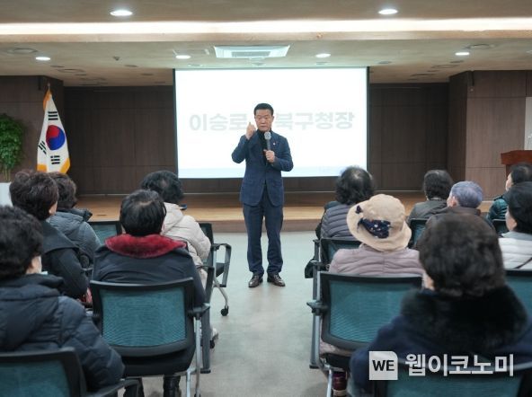 성북시니어클럽 이미지