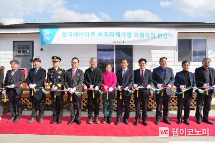충남가구 이미지