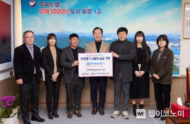 자망 이미지
