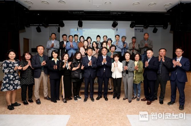 고양문화원 이미지
