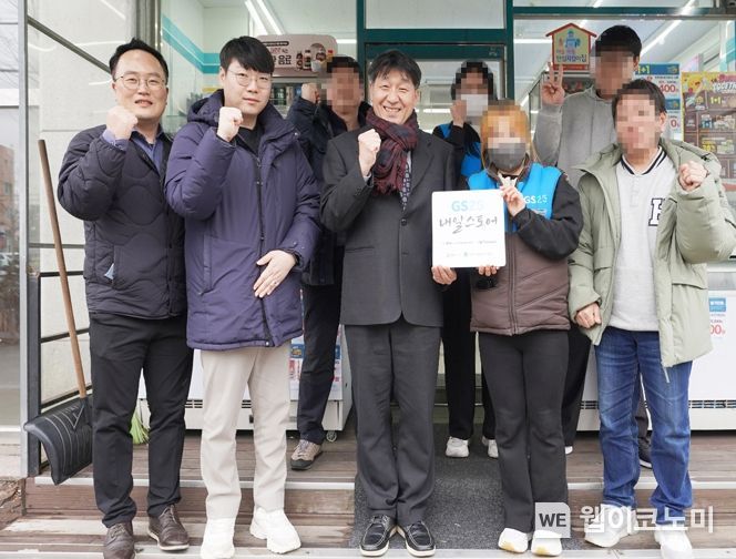 쎈타편의점 이미지
