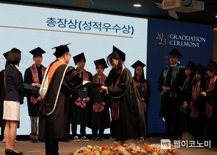 유한전기 이미지