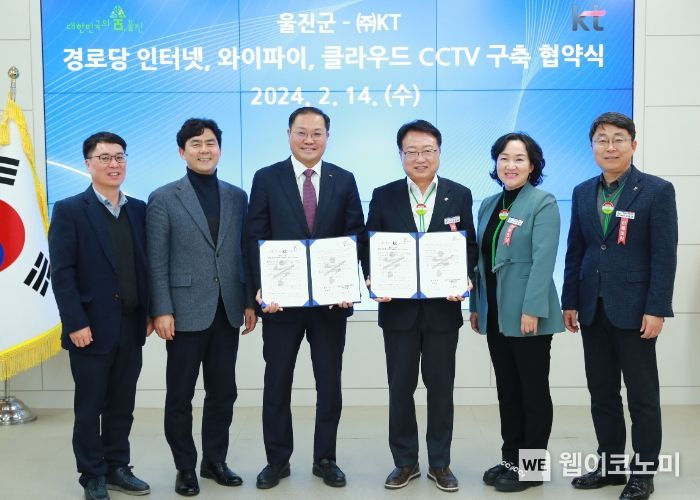 (주)케이티클라우드 이미지