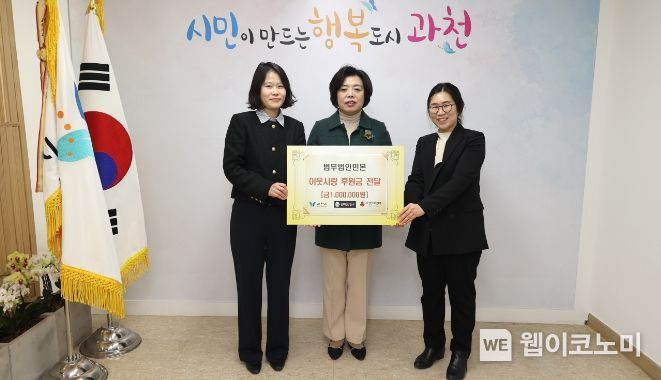 법무법인민본 이미지