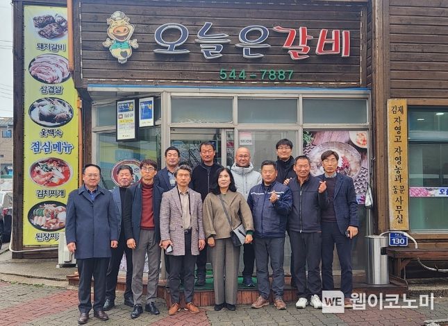 정성담은 이미지