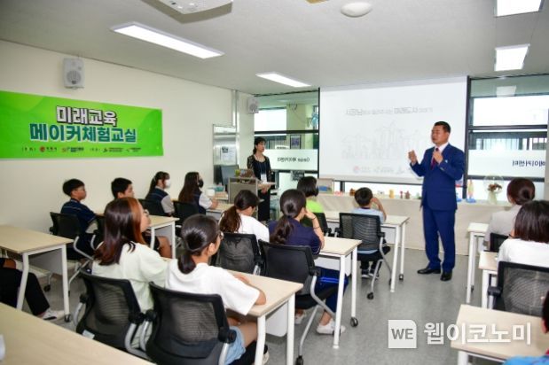 최우수거제 이미지