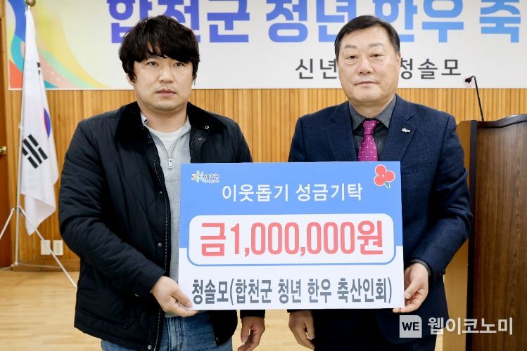 청년한우 이미지