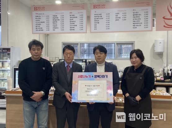브레드라운지 이미지
