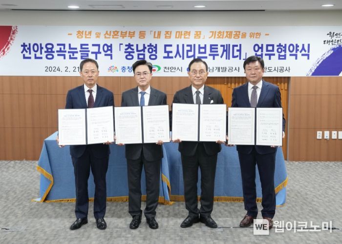 용곡 이미지