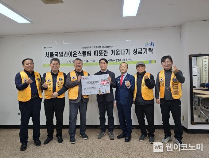 국일쎈터 이미지