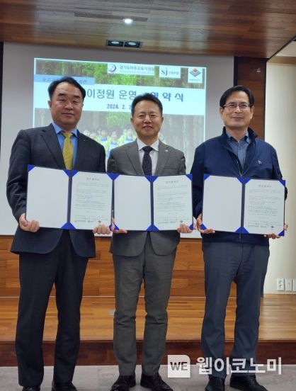 (주)금강레저 이미지