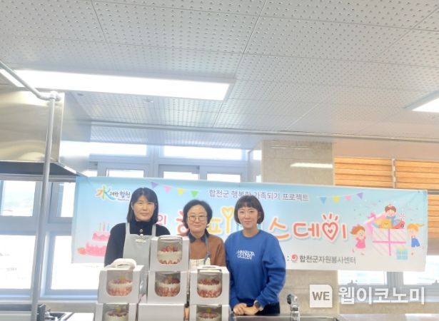 해피버스데이 이미지