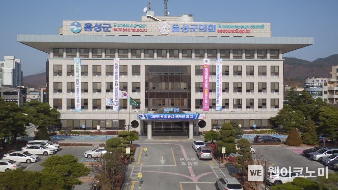 감곡인력 이미지
