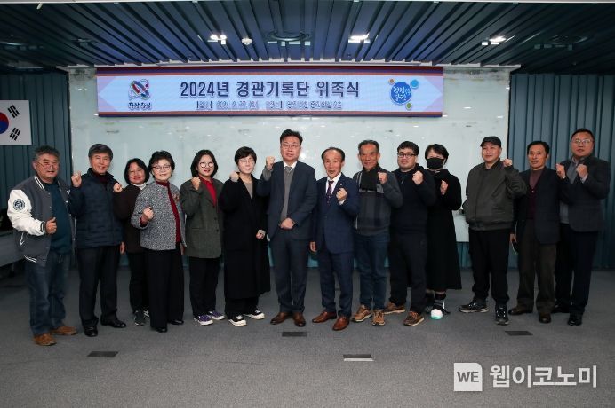 경관자원 이미지