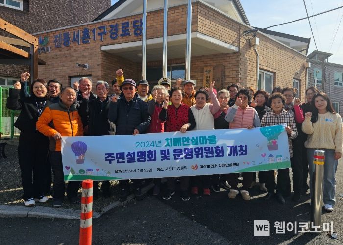 서촌1구 이미지