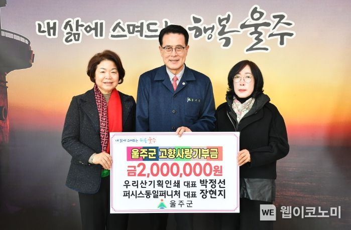 우리산기획인쇄 이미지