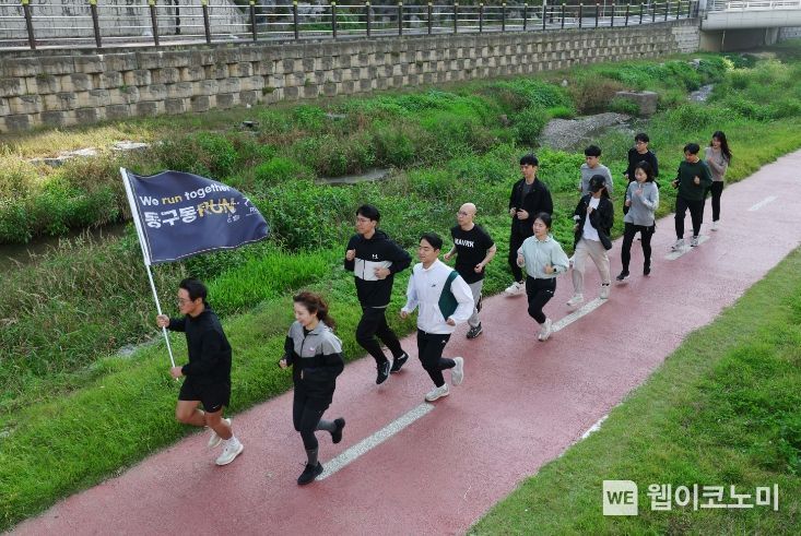 대동천 이미지