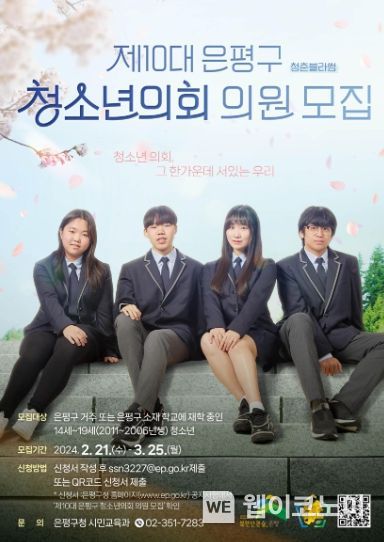 멘토의원 이미지