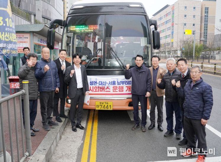 대산터미널 이미지