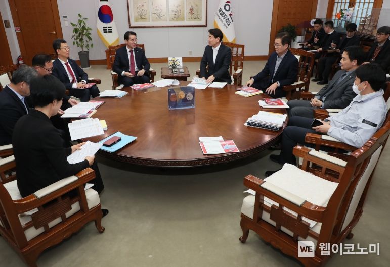 미래산업개발 이미지