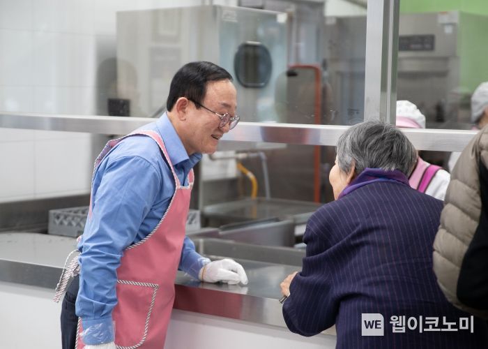 연천서부권노인복지관 이미지