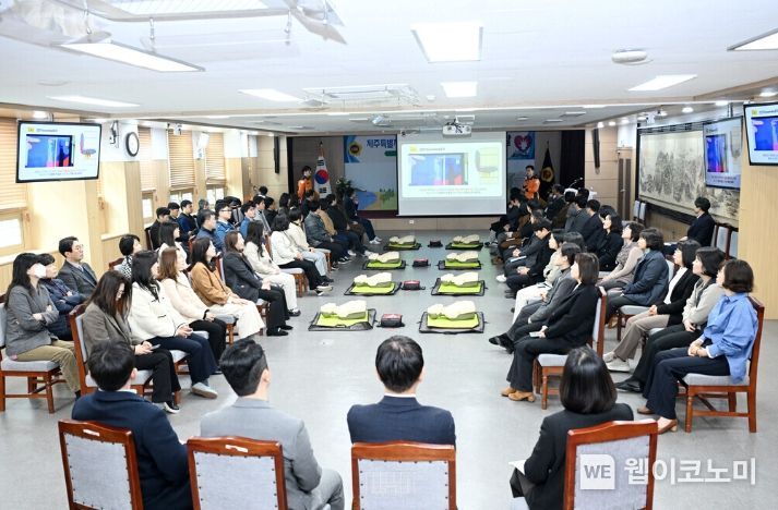 제주특별자치도의회 이미지