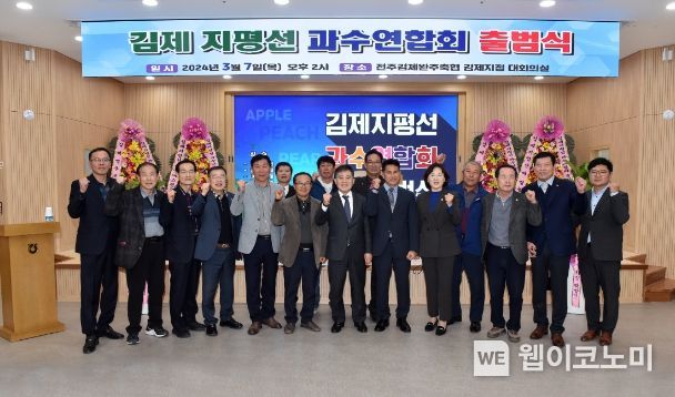 한걸음 이미지
