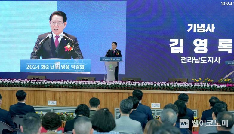 명품산업 이미지