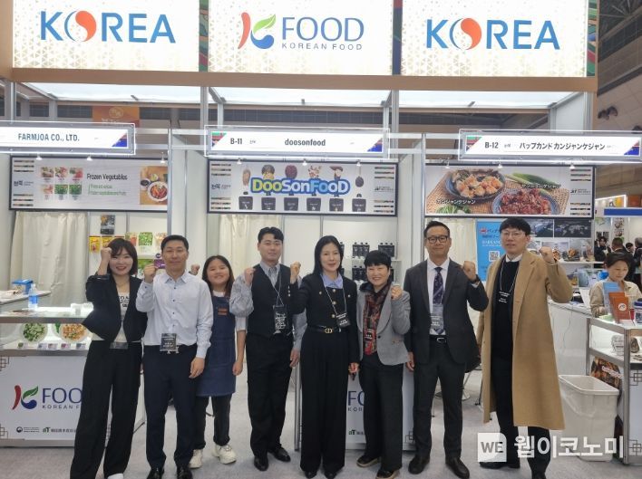 시장농수산 이미지