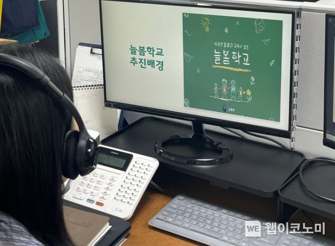 행정인력 이미지