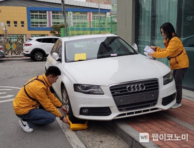 대포차 이미지