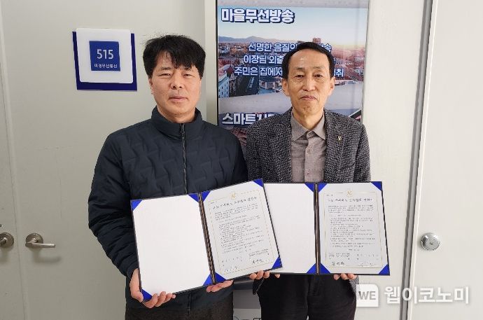 대경통신 이미지