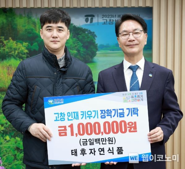 자연식품 이미지