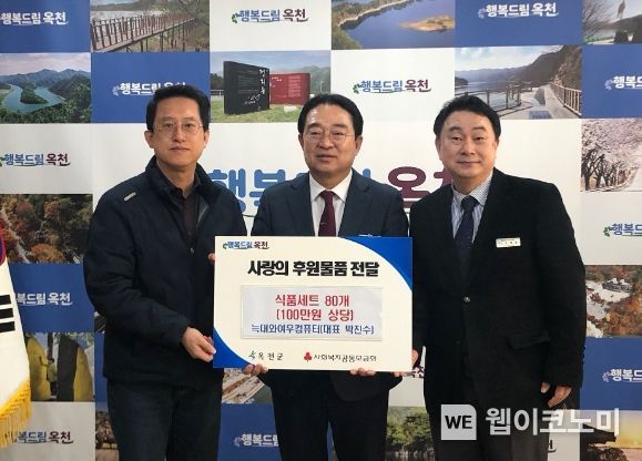 늑대와여우컴퓨터 이미지