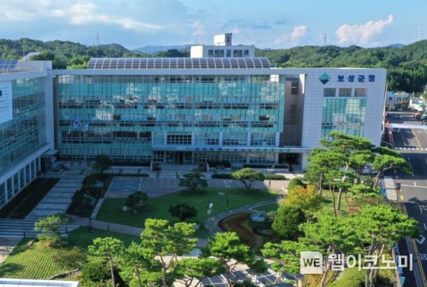 보성전기 이미지