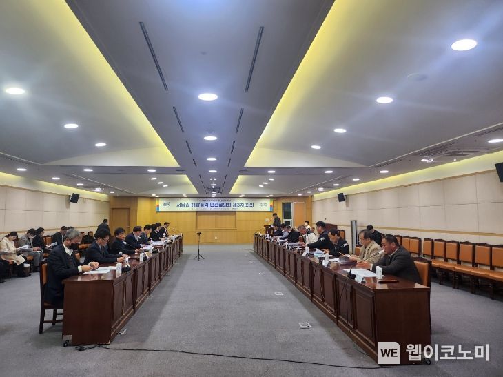 양육점 이미지