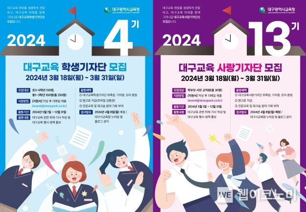 생동감 이미지
