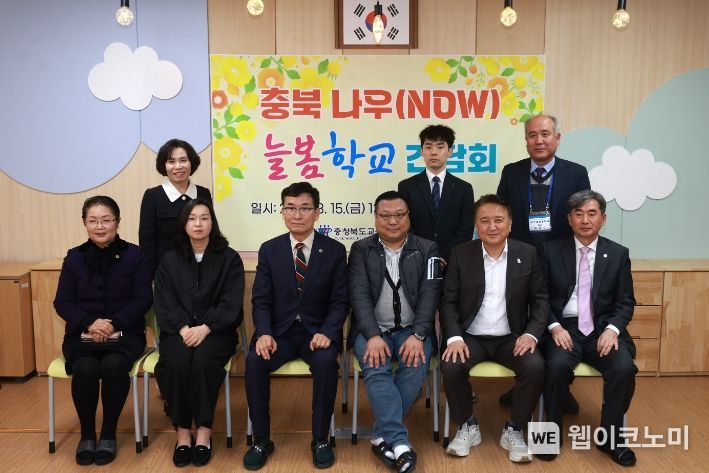샛별초등학교 이미지