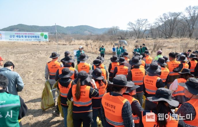 공주자원환경 이미지