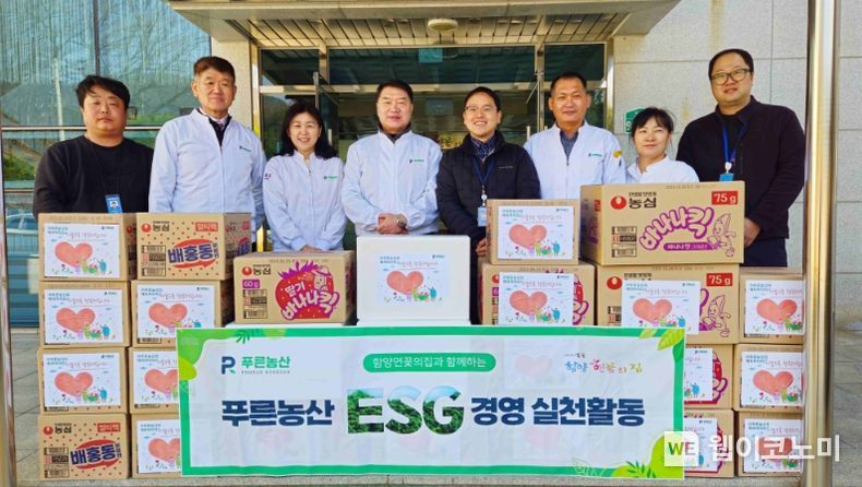 푸른농산 이미지