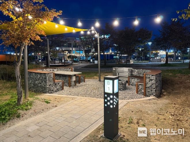 탄금호 피크닉 공원 이미지