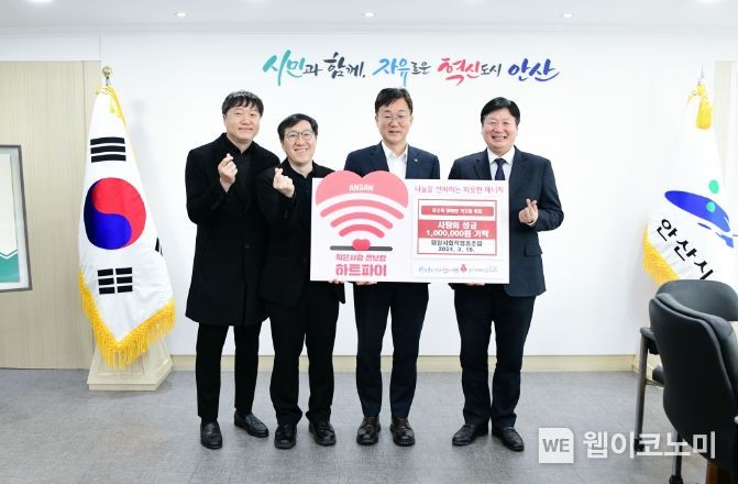 내일사회적협동조합 이미지