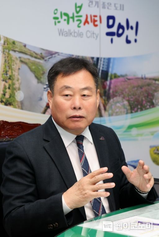 김*산 이미지