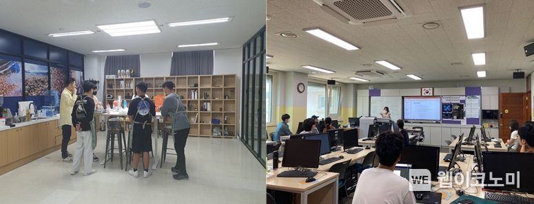 세종특별자치시교육청 이미지